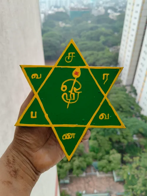 STAR MANAII  -6" INCHES